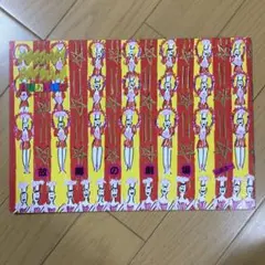 Item thumbnail for item ec7876a1-217a-4fc4-a61d-755b727e7dd5