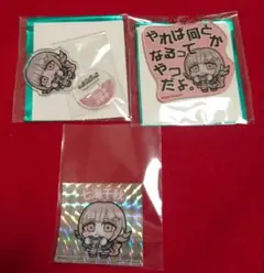 七海千秋 ダンガンロンパ ぶくぶ アクリルスタンド セリフアクリルキーホルダー