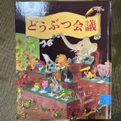 Item thumbnail for item f8b76c9a-db85-4980-bbb1-f8f08d110a11