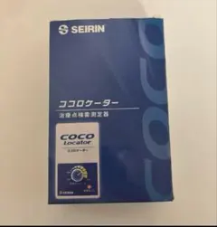ココロケーター