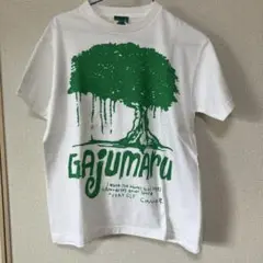 GAJUMARU Tシャツ Sサイズ ホワイト