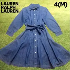 Item thumbnail for item 95491328-3178-4502-a781-9cbcda590bf4