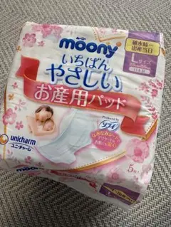 Item thumbnail for item eb6e8a2b-cf9f-4129-b2ba-0543209f7fb4