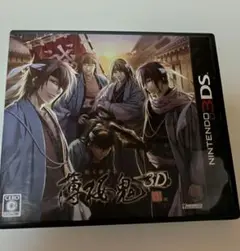 薄桜鬼 3DS