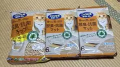 Item thumbnail for item e9a63de5-2f1e-4a02-8675-c61a4145a2db