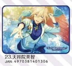 【新品】あんスタ 天祥院英智 ビジュアルブランケット　vol.2