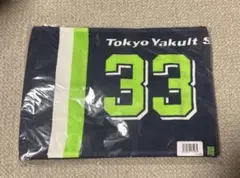 ヤクルトスワローズ　内山選手マフラータオル新品