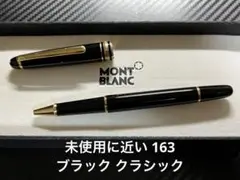 Item thumbnail for item b325bd6b-f3cf-4a48-b56b-600780ec56fc