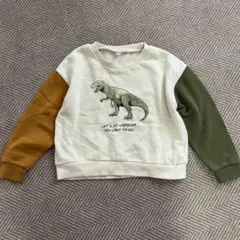 Item thumbnail for item 02c06e71-d7c3-40e0-a667-0d3f66624f36