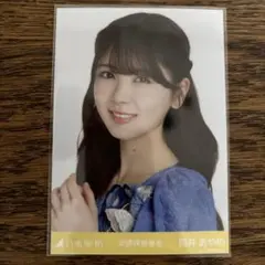 乃木坂46 筒井あやめ 交感神経優位 生写真 ヨリ