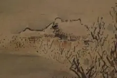 2025年最新】竹泉 掛軸の人気アイテム - メルカリ