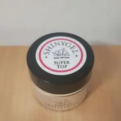 L2枚セット☆アップミースタイリングブラ☆ナイトブラ☆AGARISM×GYDA★