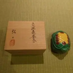 Item thumbnail for item 3cbc53eb-32c6-4eb4-8350-38b5f34d17fb