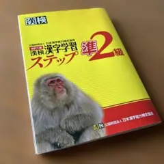 Item thumbnail for item caa20d1c-7174-4841-a59d-fa554206ed68