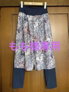 チャコット ヨガパンツ