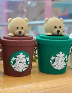 スターバックス カップ型キーホルダー2点セット