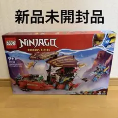 Item thumbnail for item 9eaf7943-3489-4537-8a9b-488cd120d81c