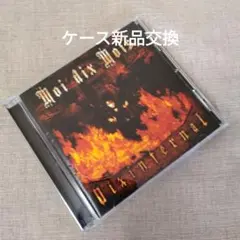 Moi dix Mois/Dix infernal　盤美品