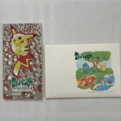 ポケモン　CD 絵葉書　まとめ売り