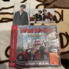 What We Got ～奇跡はきみと～/I Know 通常盤