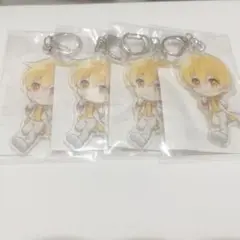 るぅとくん アクリルキーホルダー 4つセット
