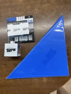 サカナクション SAKANAQUARIUM 2024 turn NF 限定版