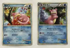 ヤドン 028/L-P ヤドラン 029/L-P プロモ ドミノピザ ポケカ ヤドン 028/L-P ヤドラン 029/L-P プロモ ドミノピザ