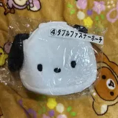 サンリオ あたりくじ　ポチャッコ ダブルファスナーポーチ
