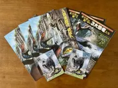 ジュラシック・ワールド 復活の大地/映画特典 ポップアップカード×2+チラシ5枚