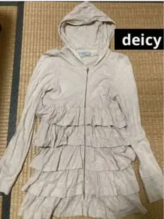 deicyフリルパーカー