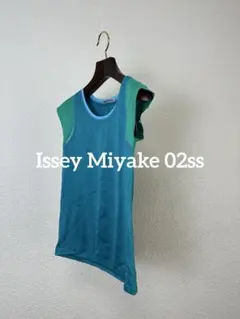 Item thumbnail for item 748bc726-d0e6-4841-a70a-0239dd280003