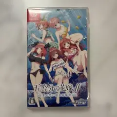 Switch 五等分の花嫁∬ 夏の思い出も五等分