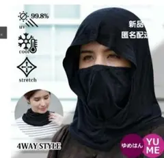 Item thumbnail for item 52818d3b-923a-4d32-bfcb-366e676fb75c