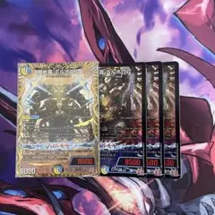 超光喜エルボロム　シク1枚　通常3枚