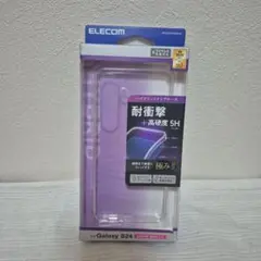 美品　ELECOM ハイブリッドクリアケース Galaxy S24