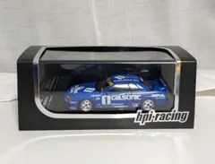 hpi racing 1/43 カルソニック スカイライン R32
