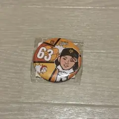 ジャイアンツ 巨人 ガチャ 缶バッジ 泉圭輔