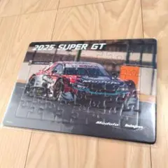 Item thumbnail for item 85338bf4-ba70-4ae5-b85b-4506b6a6bb84