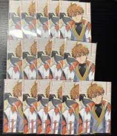 北見遊征　カード