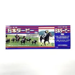 Item thumbnail for item 0d2037bb-b7d4-4655-b231-6fdcd617855d