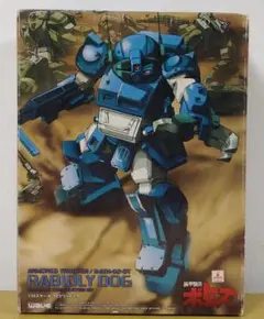 wave 1/24ボトムズ　ラビドリードッグガレージキットレジンキット未組立 ラビドリードッグ」再販受注受付中！ 本格作例と共に本アイテム