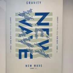 CRAVITY NEW WAVE 開封済み