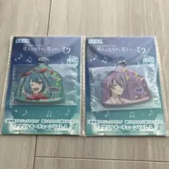【神代類】　アクリルキーチェーン　壊れたセカイと歌えないミク　ミク