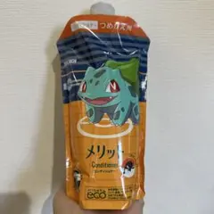 Item thumbnail for item 890f7b13-d724-4843-9ba7-1f1d90983613