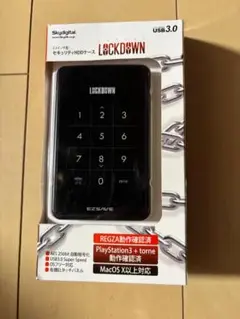LOCKDOWN USB 3.0 ドライブケース EZ-LD25