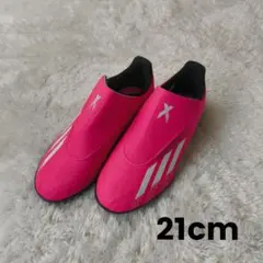 新品未使用adidas エックス スピードポータル.4 VEL TF J