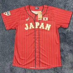 柳田悠岐選手 侍ジャパン レプリカユニフォームLサイズ セカンドビジター 紅色 Amazon.co.jp: 柳田悠岐選手 侍ジャパン レプリカユニフォームL