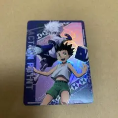 アクションポイント HUNTER × HUNTER ユニオンアリーナ