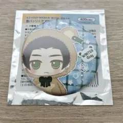 A3! 缶バッジ マルイ ガイ