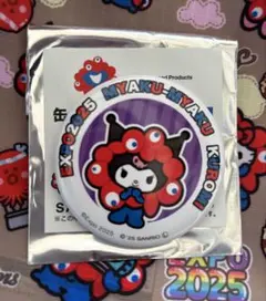 EXPO2025 サンリオ　ミャクミャク　缶バッジ